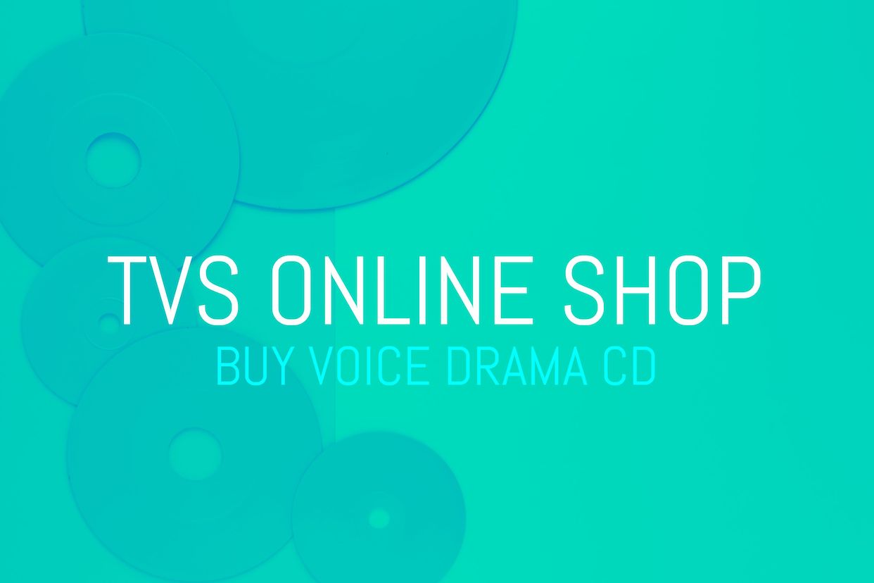 TVS ONLINE SHOP